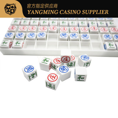 آکریلیک ABS پلاستیک حک شده باکارا Dew Poker Table Game Table Beads