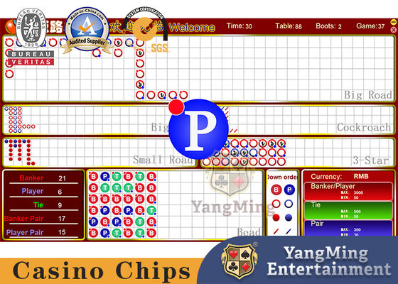 بین المللی استاندارد Baccarat سنت رول شرط بندی سیستم نرم افزار کازینو رولت سیستم