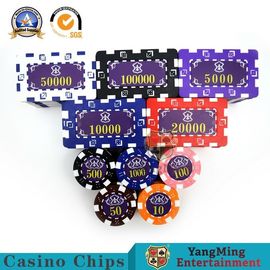 760 قطعه 14g ABS هسته آهن سفارشی آمریکایی کازینو پلاستیک پوکر تراشه مجموعه جوهر ابریشم صفحه برنز