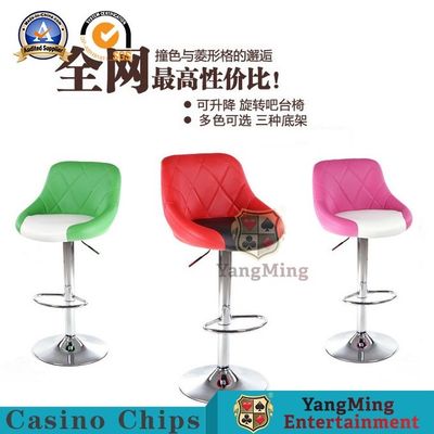 Leisure Backrest 360 درجه چرخش صندلی های ناهار خوری شبیه سازی PU