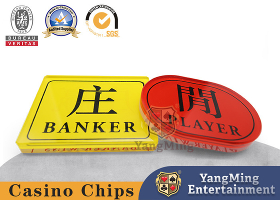 کریستال اکریلیک شرط بندی تخته باکارات کازینو میز بازی قرمز و زرد بازیکن بانکدار